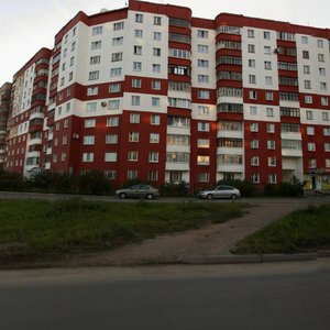 Kufonina Street, 18 ، بيرم: صورة