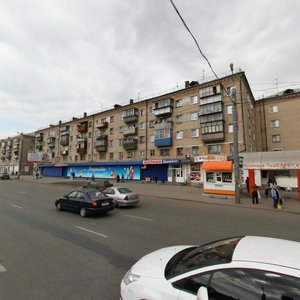 Dzerzhinskogo street, 130, Chelyabinsk: photo