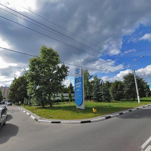 Yubileynyy Avenue, 59, Himki: photo