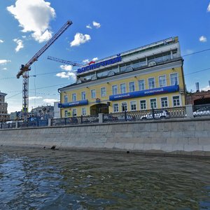 Sadovnicheskaya Embankment, 9, Moscow: photo
