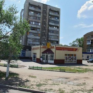 Ermekov Street, 54/1, Karaganda: photo