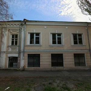 Goroda Volos Street, 14, : foto
