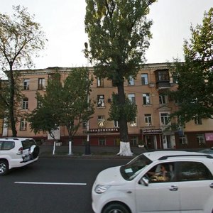 Алматы, Улица Кабанбай батыра, 83: фото