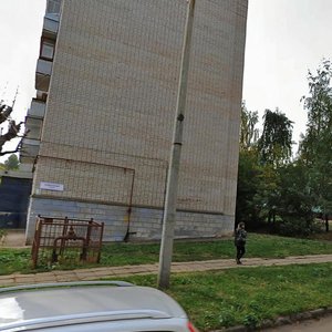 Svobody Street, 15, Kirov: photo