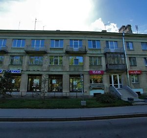 Oktyabrskiy Boulevard, 35 ، : صورة