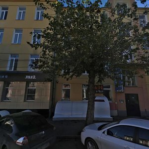 Pervomayskiy Avenue, 13, Ryazan: photo