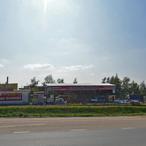 Dorozhnaya ulitsa, 21 ، قازان: صورة