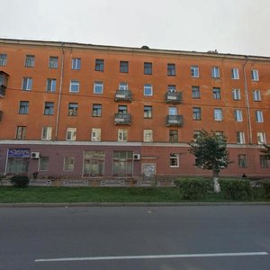Akademika Vavilova Street, 31 ، كراسنويارسك: صورة