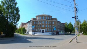 Pervomayskaya Street, 13, Uhta: photo