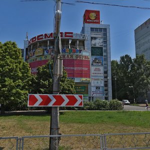 Akademika Pavlova Street, 144Б, Kharkiv: photo