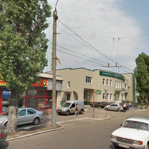 Voroshilova Street, 8В, Voronezh: photo