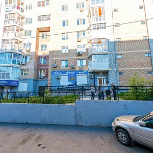 Voykova Street, 8, Khabarovsk: photo