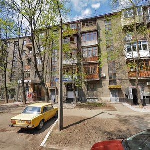 Borisa Chychybabina Street, No:9, Harkiv: Fotoğraflar