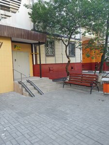 Yunosti Boulevard, 7, Belgorod: photo