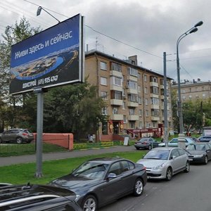 Zvenigorodskoye Highway, 7, Moscow: photo