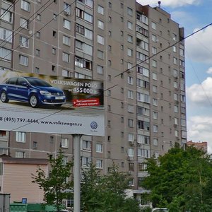 3rd Pochtovoye Otdeleniye Street, 58, : foto