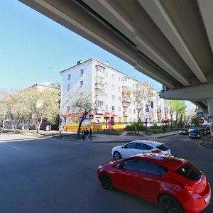 Екатеринбург, Улица Большакова, 159: фото