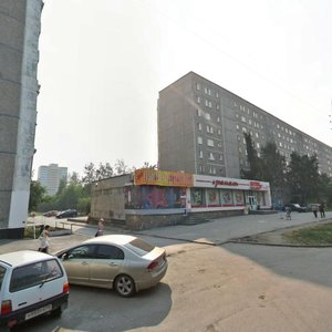 Volgogradskaya Street, 39А, Yekaterinburg: photo