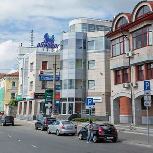 Архангельск, Набережная Северной Двины, 30: фото