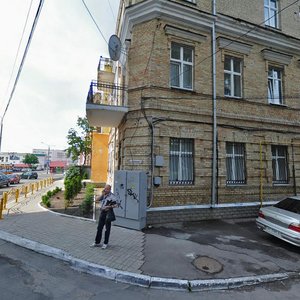 Vulytsia Slovatskoho, 9, Lutsk: photo