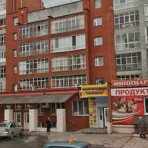 Томск, Тверская улица, 18: фото