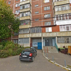 Stavropolskaya Street, 176 ، كراسنودار: صورة