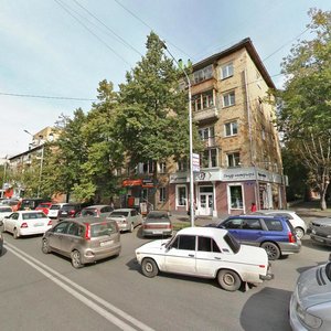 Diktatury Proletariata Street, 18 ، كراسنويارسك: صورة
