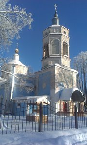 Vorobyovskaya Street, 1, Kaluga Oblast: photo