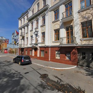 Yaroslava Mudroho Street, 23, Kharkiv: photo