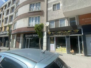 Baysal Sok., 1, Eskisehir: photo