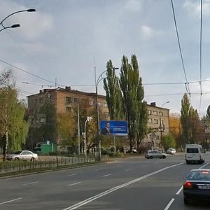 Nauky Avenue, 29, : foto