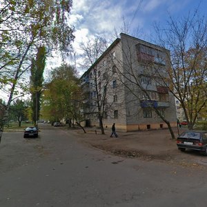Ulitsa Ukhtomskogo, 2 ، : صورة