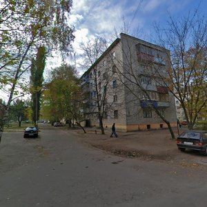 Ulitsa Ukhtomskogo, No:2, Kursk: Fotoğraflar