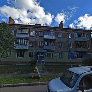 Prospekt Lenina, 9, Krasnoarmeysk: photo