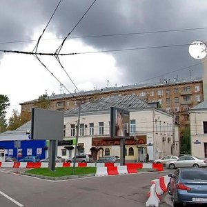 Verkhnyaya Radischevskaya Street, 15с1, Moscow: photo