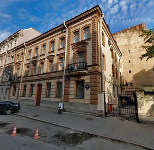 Mayakovskogo Street, 29, Saint Petersburg: photo