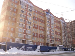 Grazhdanskaya Street, 29 ، : صورة