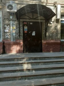 Vatutina Street, 26, Novosibirsk: photo