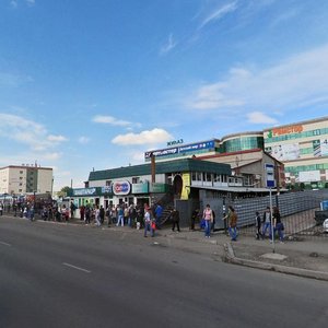 Shokan Ualikhanov Street, 24/2, Astana: photo