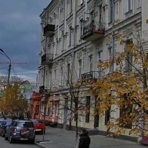 Spaska Street, No:8А, Kiev: Fotoğraflar