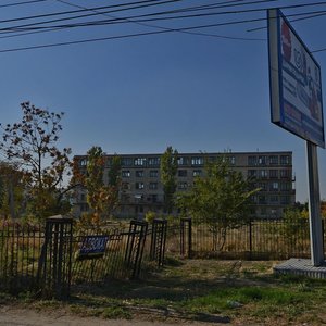 Generala Shtemenko Street, 49, : foto