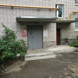 Lenina Avenue, 2, Vladimir: photo