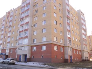 Novogorodskaya Street, 14, Cheboksary: photo