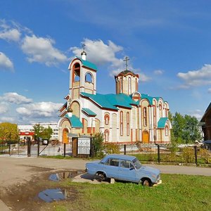 Сыктывкар, Улица Мира, 60: фото