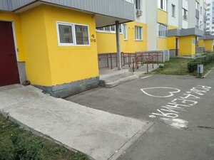 Livanova Avenue, 26, Ulyanovsk: photo