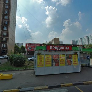 Novocherkasskiy Boulevard, 32, Moscow: photo