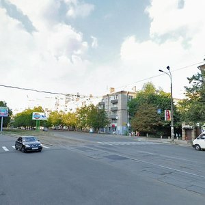 Robocha Street, 81, Dnipro: photo