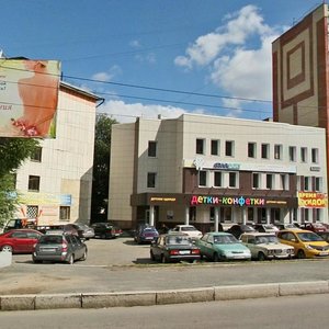 Kurchatova Street, 36, : foto