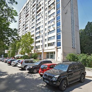 Akademika Yanhelia Street, 8, Dnipro: photo