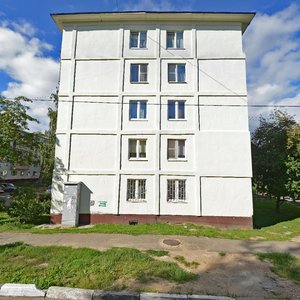 Moskovskaya Street, 32 ، : صورة